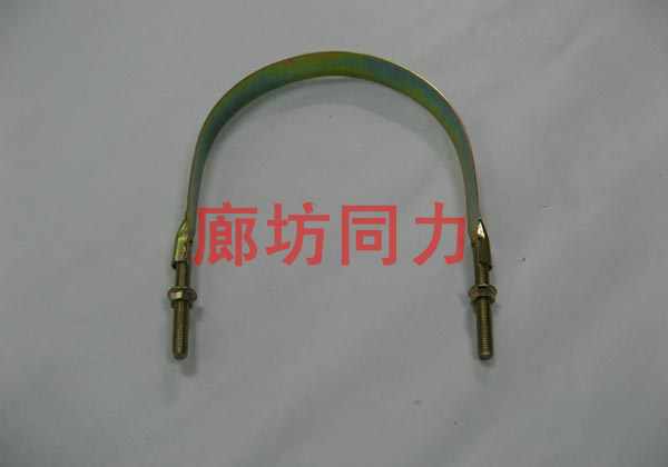 U型管夾2